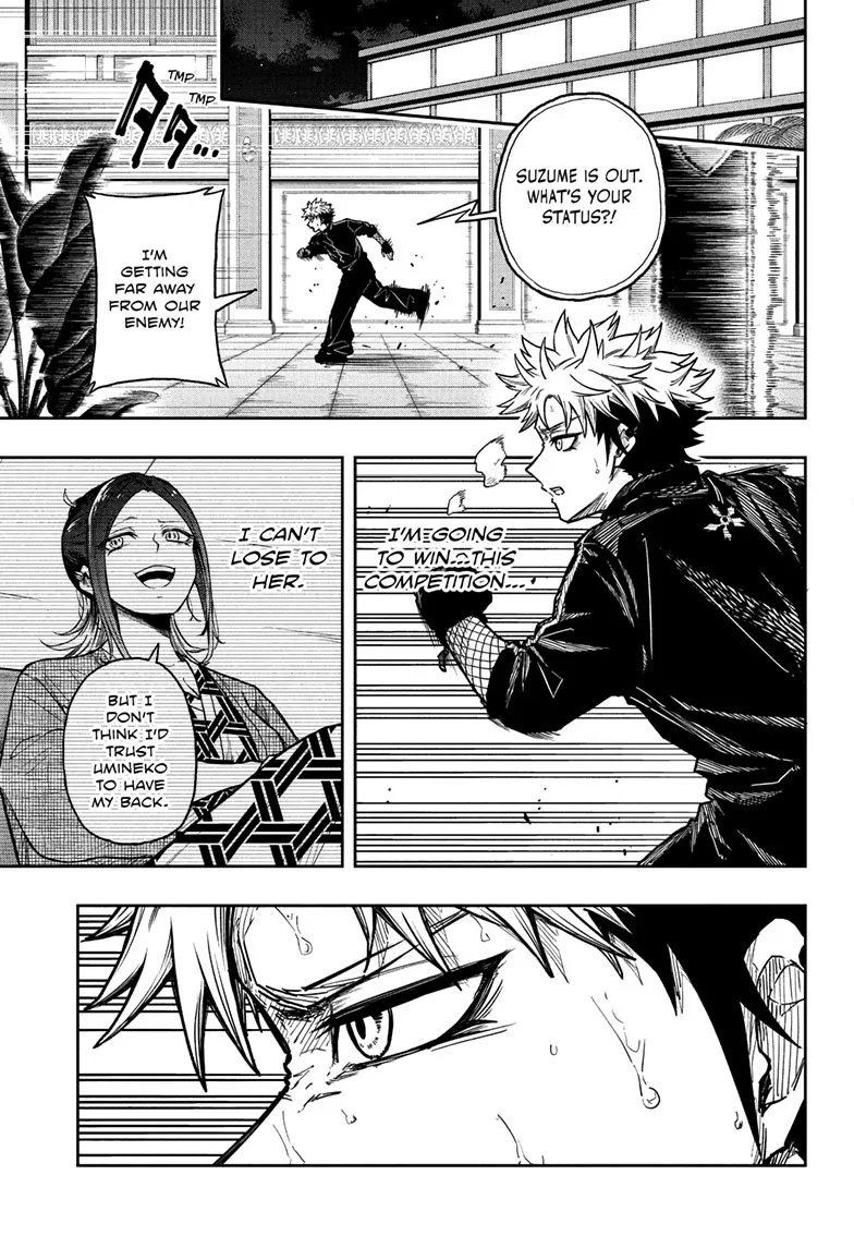 Read Shinobigoto (en) Manga Online