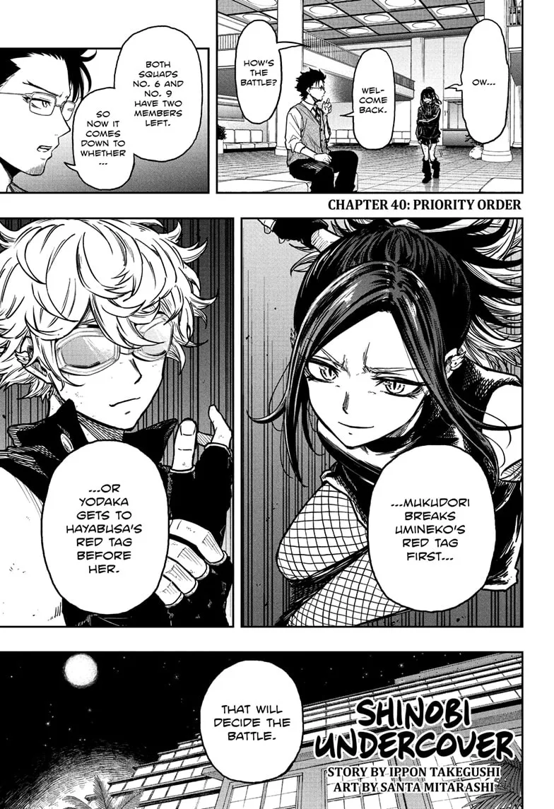 Read Shinobigoto (en) Manga Online