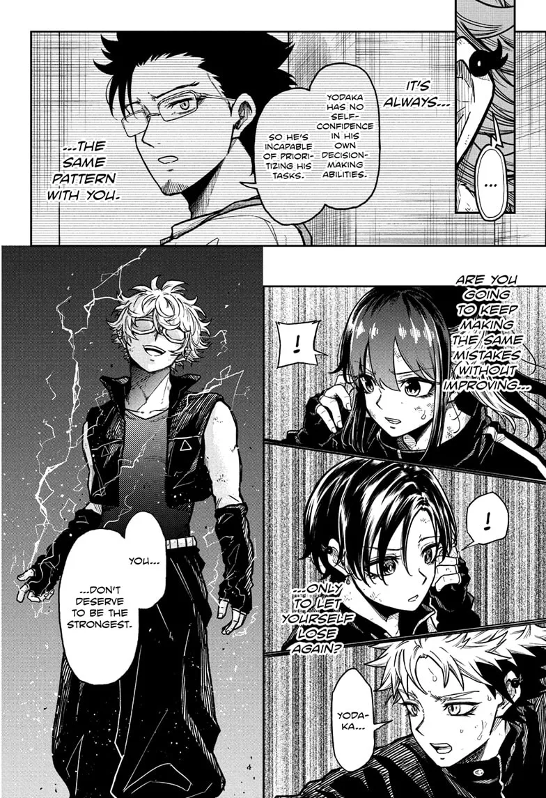 Read Shinobigoto (en) Manga Online