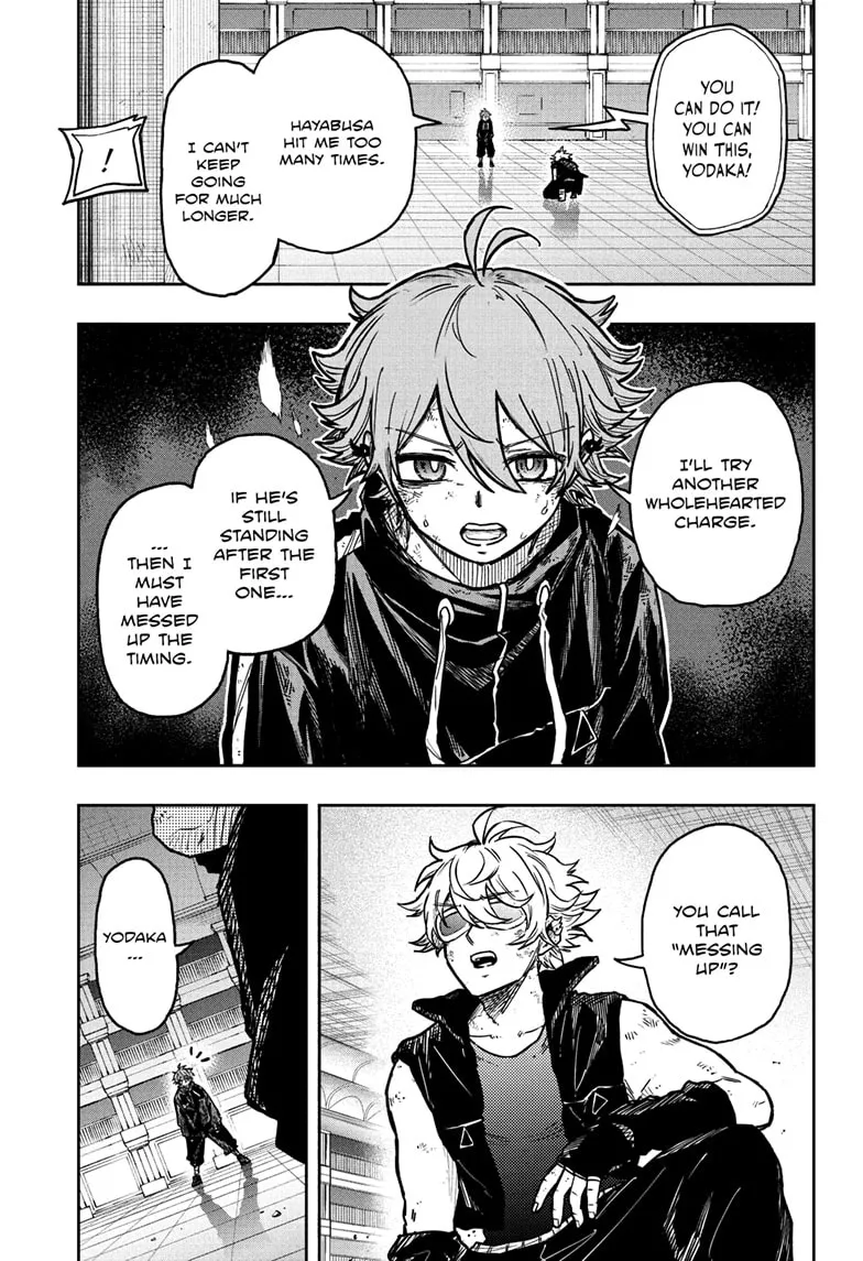 Read Shinobigoto (en) Manga Online