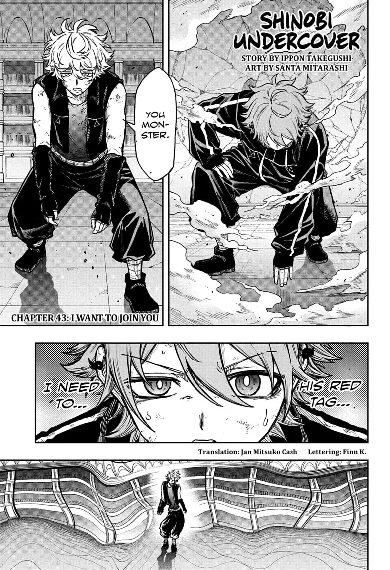 Read Shinobigoto (en) Manga Online