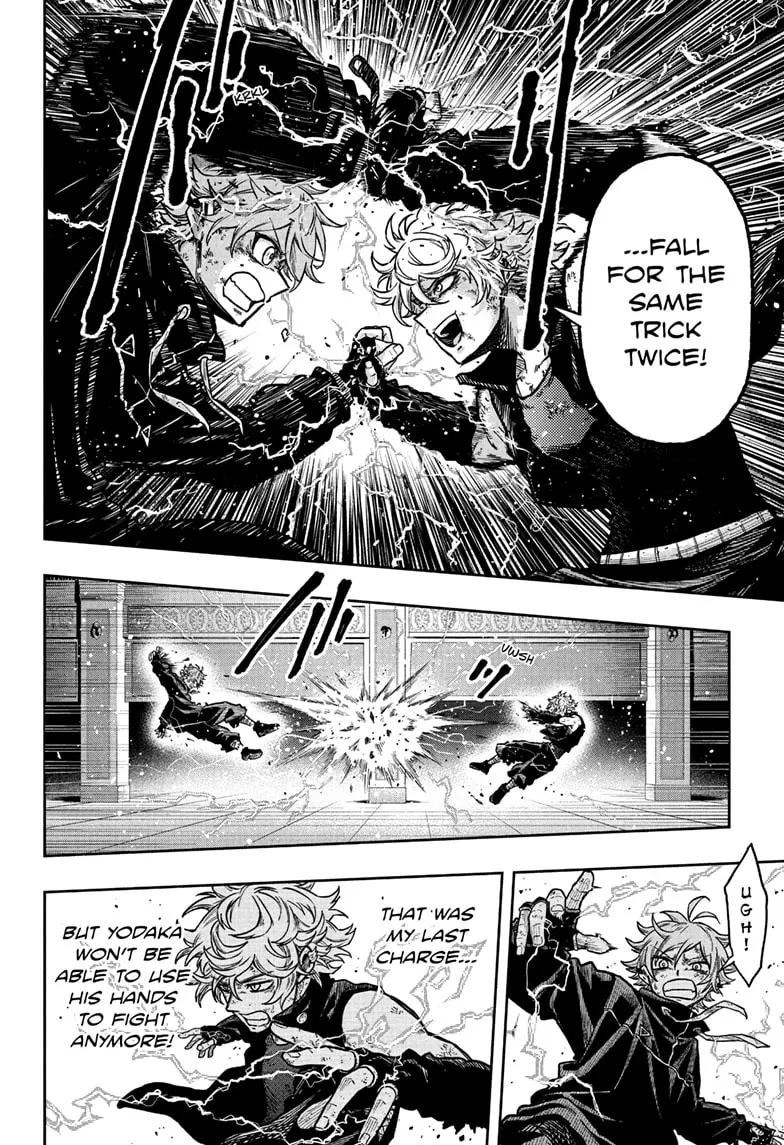 Read Shinobigoto (en) Manga Online