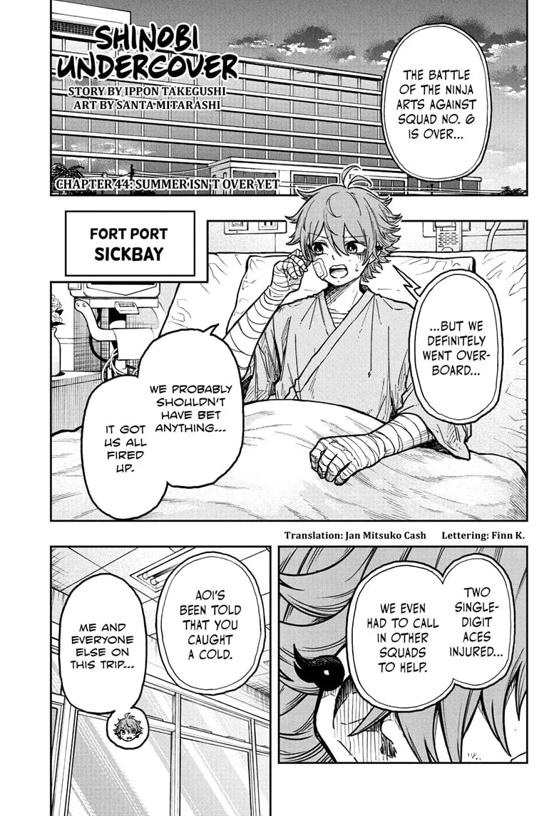 Read Shinobigoto (en) Manga Online