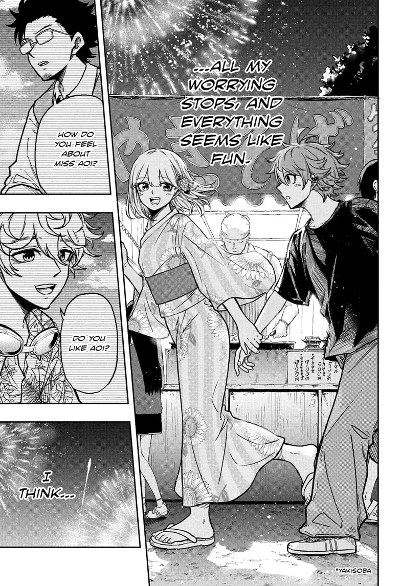 Read Shinobigoto (en) Manga Online