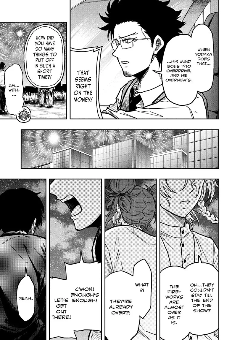 Read Shinobigoto (en) Manga Online