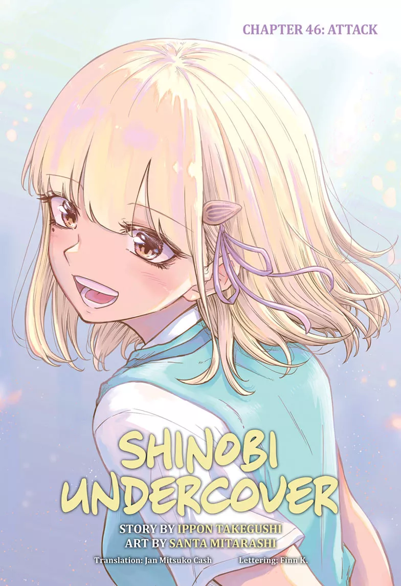 Read Shinobigoto (en) Manga Online