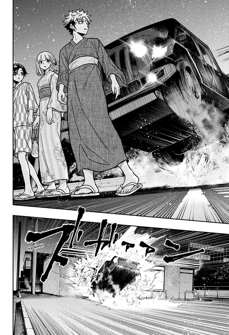 Read Shinobigoto (en) Manga Online