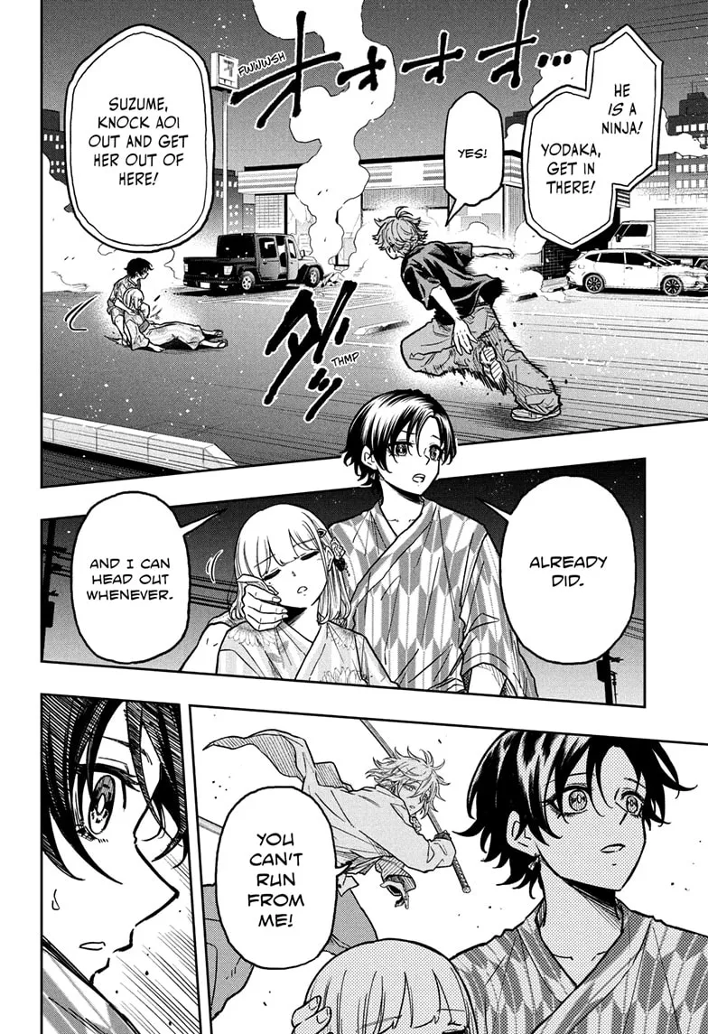 Read Shinobigoto (en) Manga Online