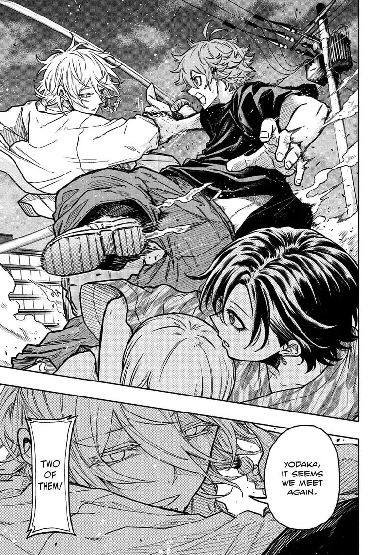 Read Shinobigoto (en) Manga Online