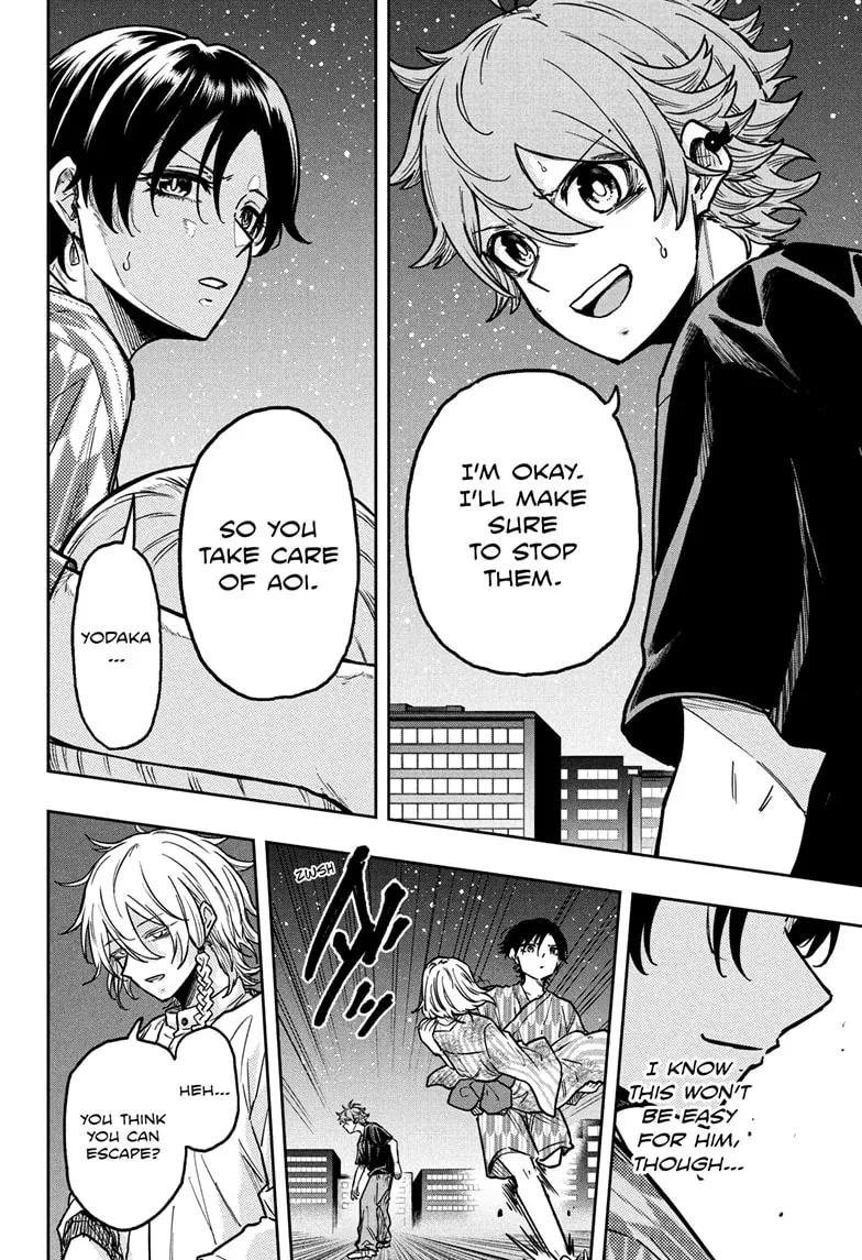 Read Shinobigoto (en) Manga Online