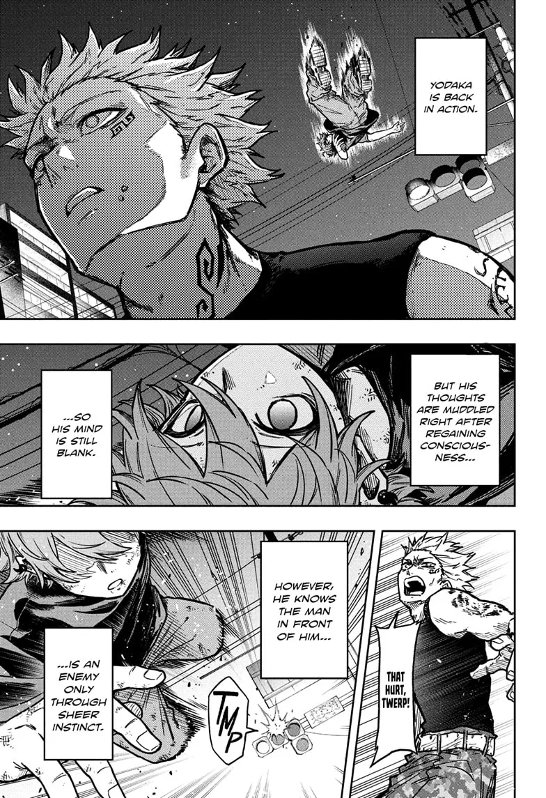 Read Shinobigoto (en) Manga Online