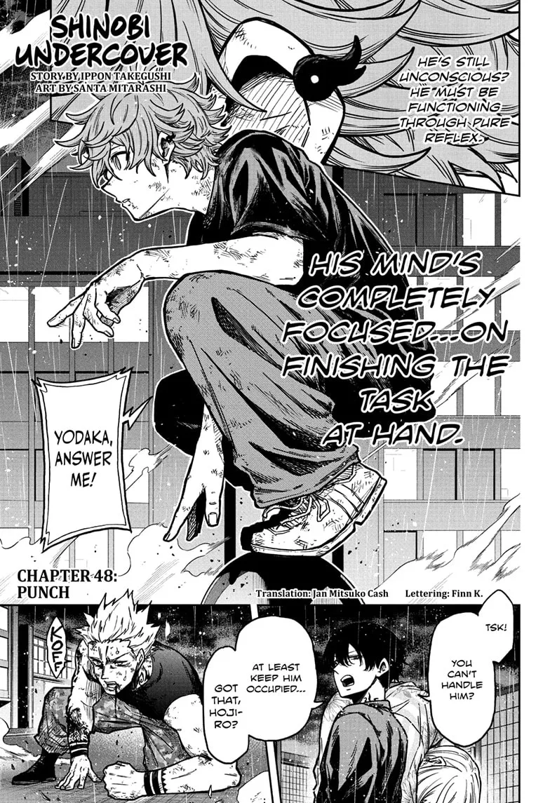 Read Shinobigoto (en) Manga Online