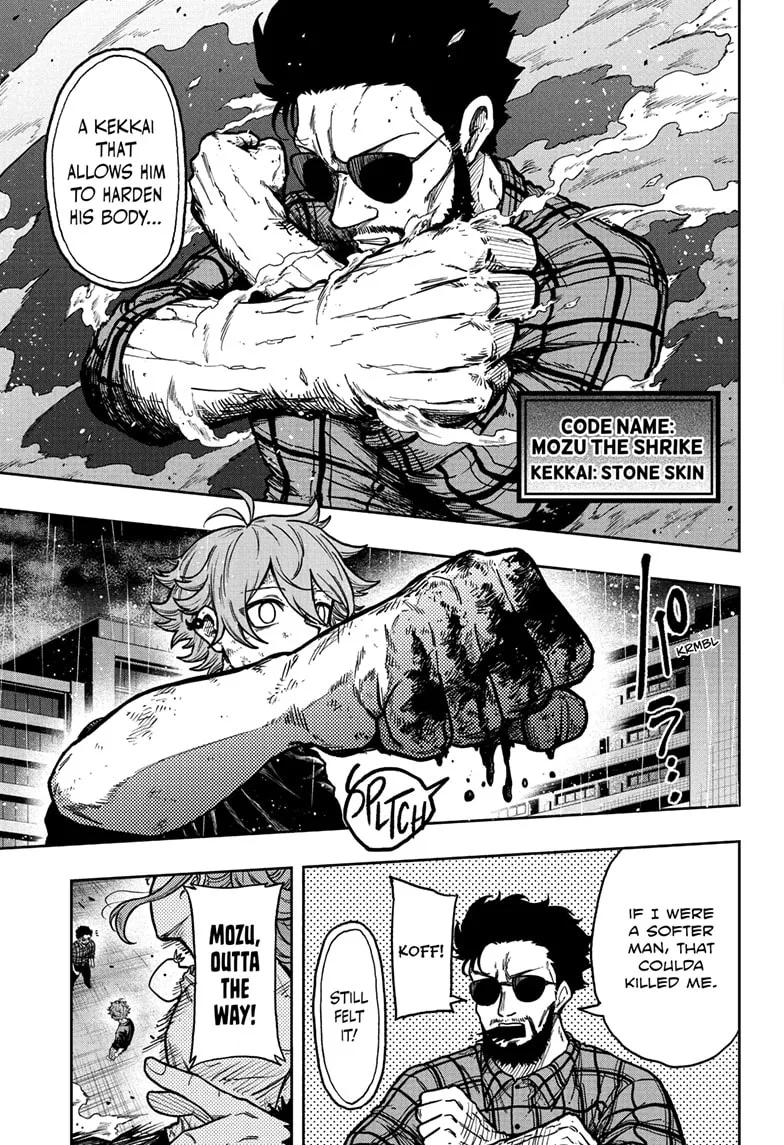 Read Shinobigoto (en) Manga Online