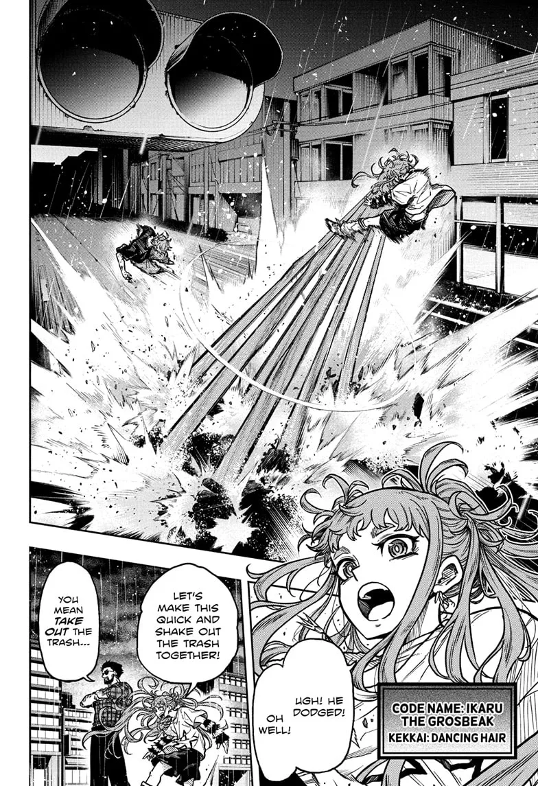 Read Shinobigoto (en) Manga Online