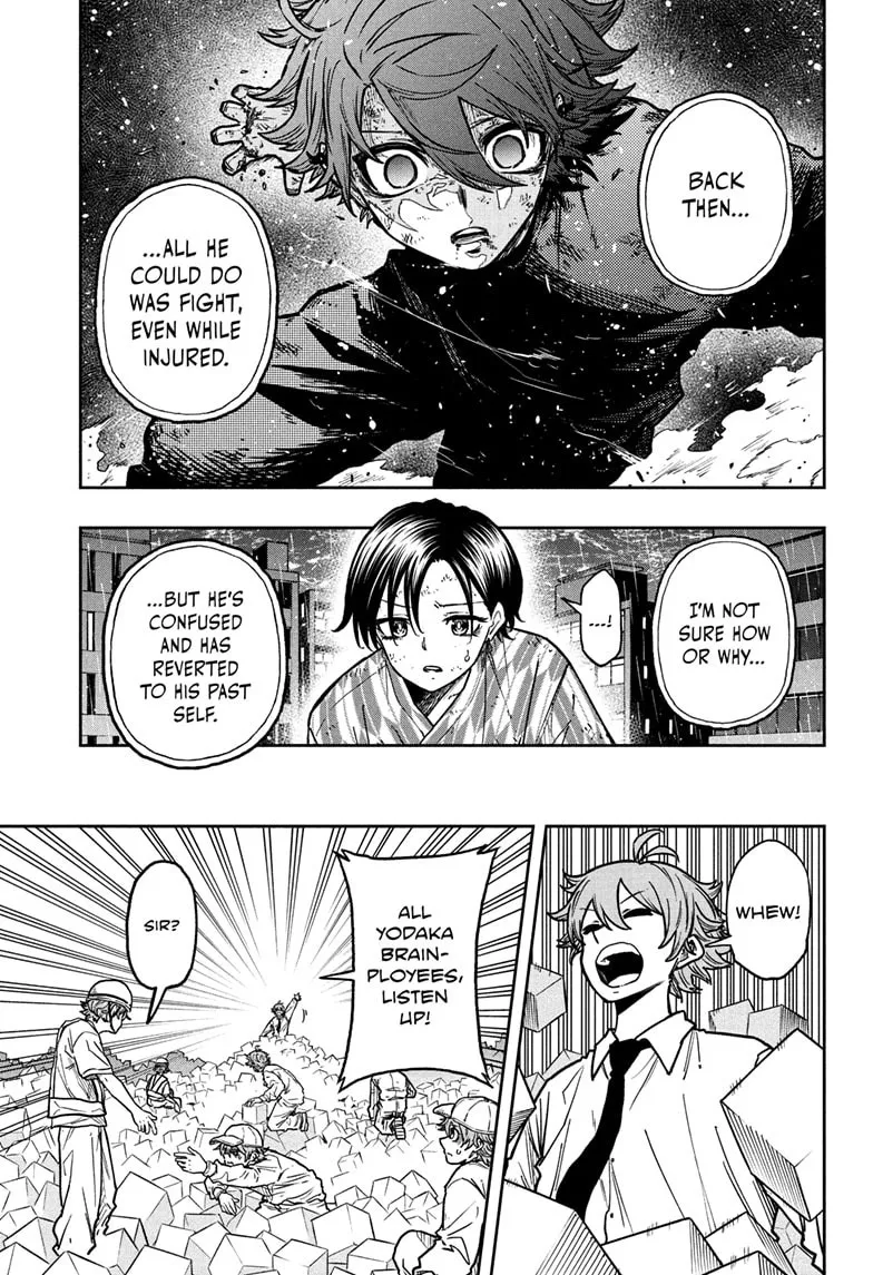 Read Shinobigoto (en) Manga Online