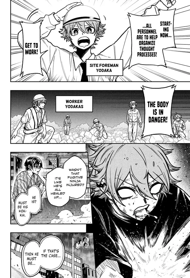 Read Shinobigoto (en) Manga Online