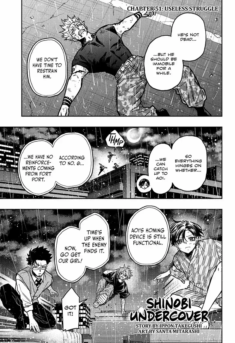 Read Shinobigoto (en) Manga Online