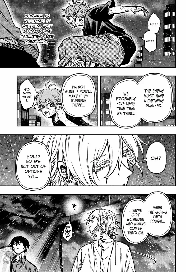 Read Shinobigoto (en) Manga Online