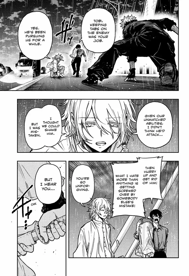 Read Shinobigoto (en) Manga Online