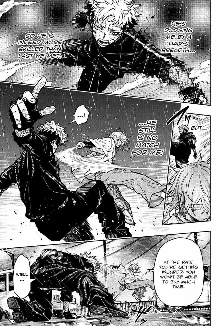 Read Shinobigoto (en) Manga Online