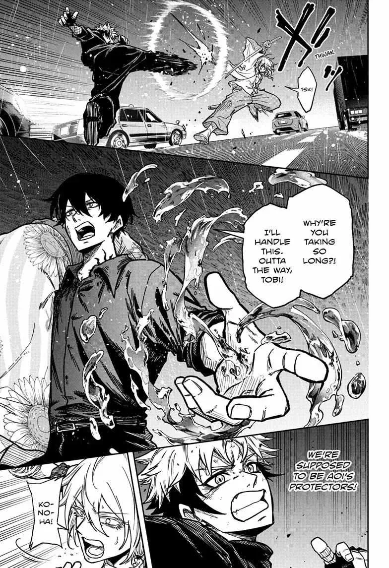 Read Shinobigoto (en) Manga Online