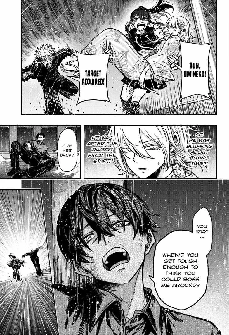 Read Shinobigoto (en) Manga Online