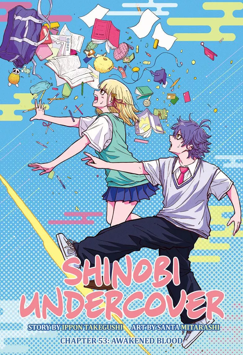 Read Shinobigoto (en) Manga Online