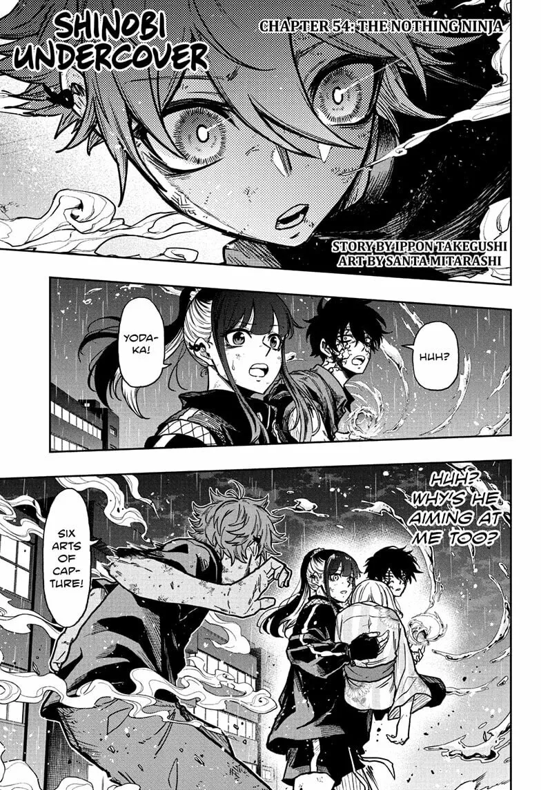 Read Shinobigoto (en) Manga Online