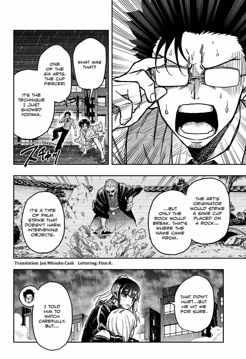 Read Shinobigoto (en) Manga Online