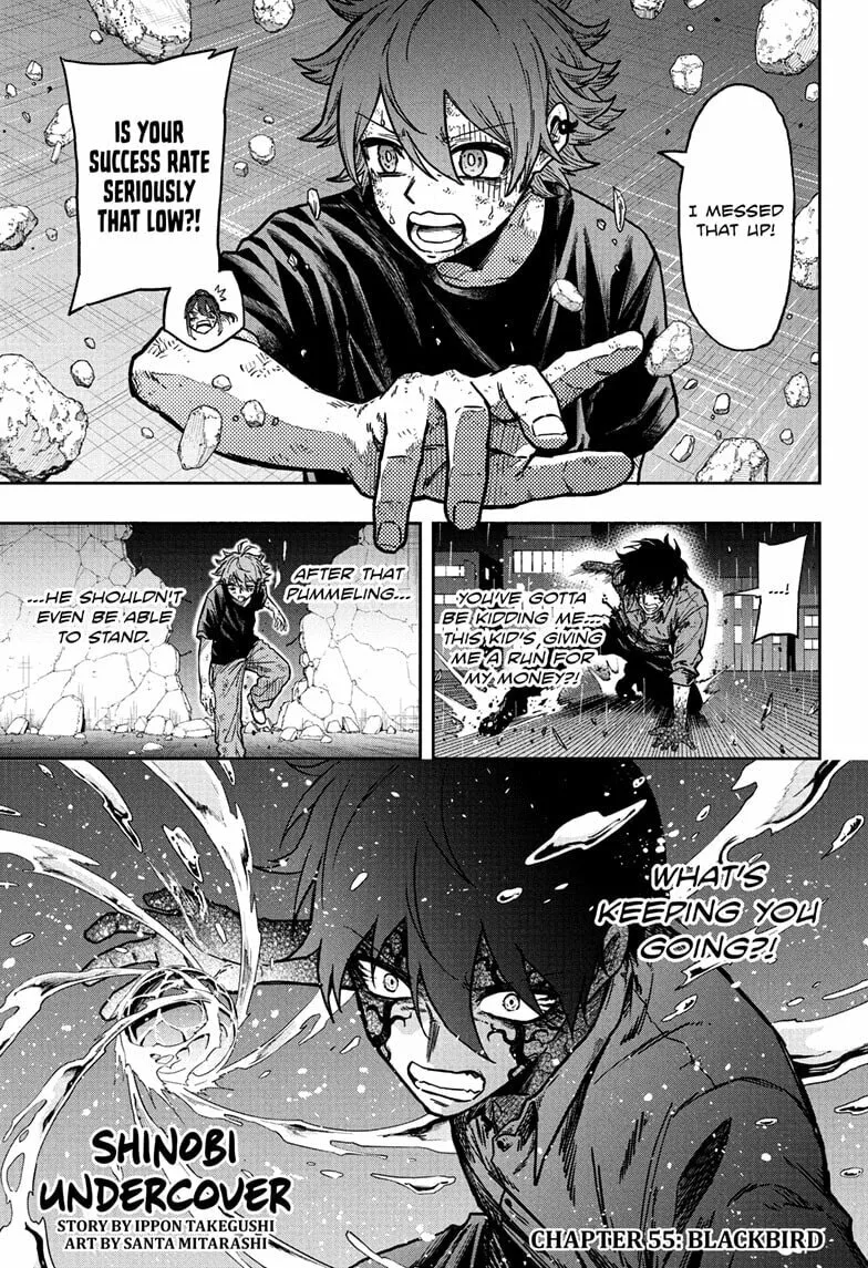 Read Shinobigoto (en) Manga Online