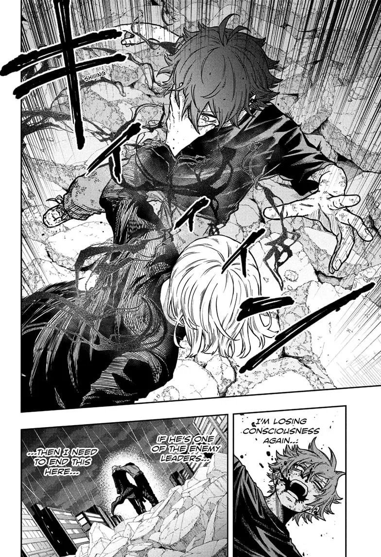 Read Shinobigoto (en) Manga Online