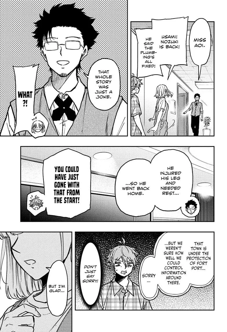 Read Shinobigoto (en) Manga Online