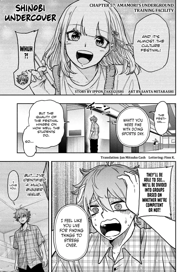 Read Shinobigoto (en) Manga Online