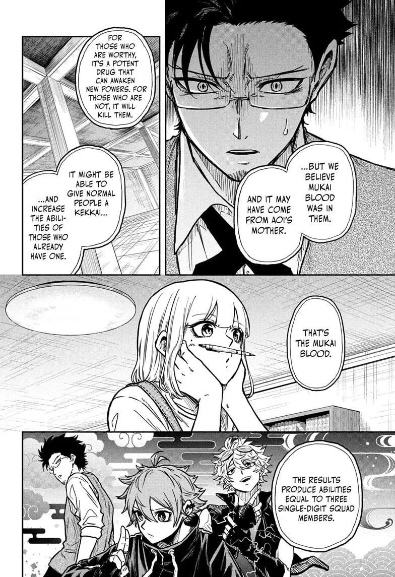 Read Shinobigoto (en) Manga Online