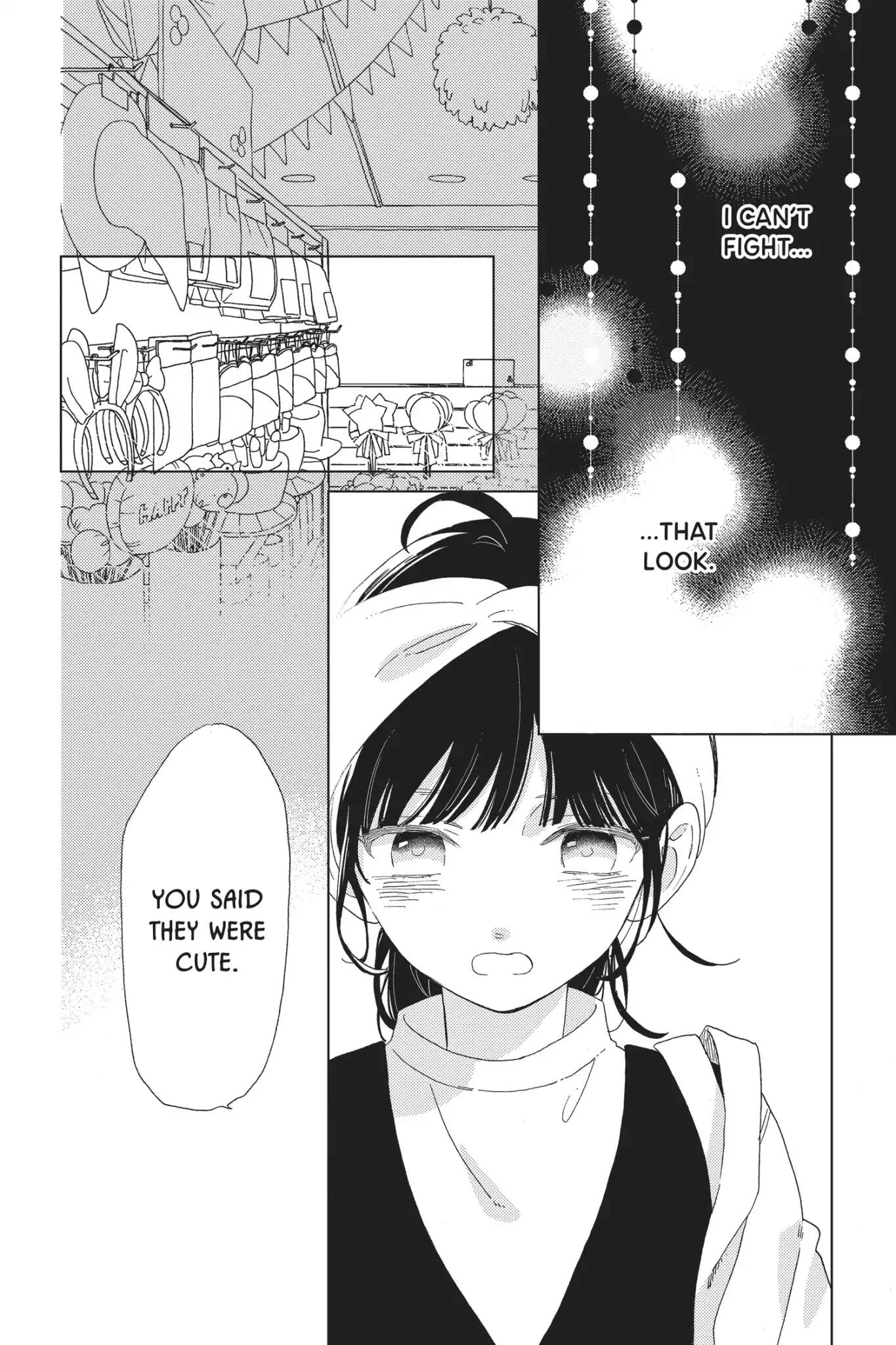 Read Shortcake Cake (en) Manga Online