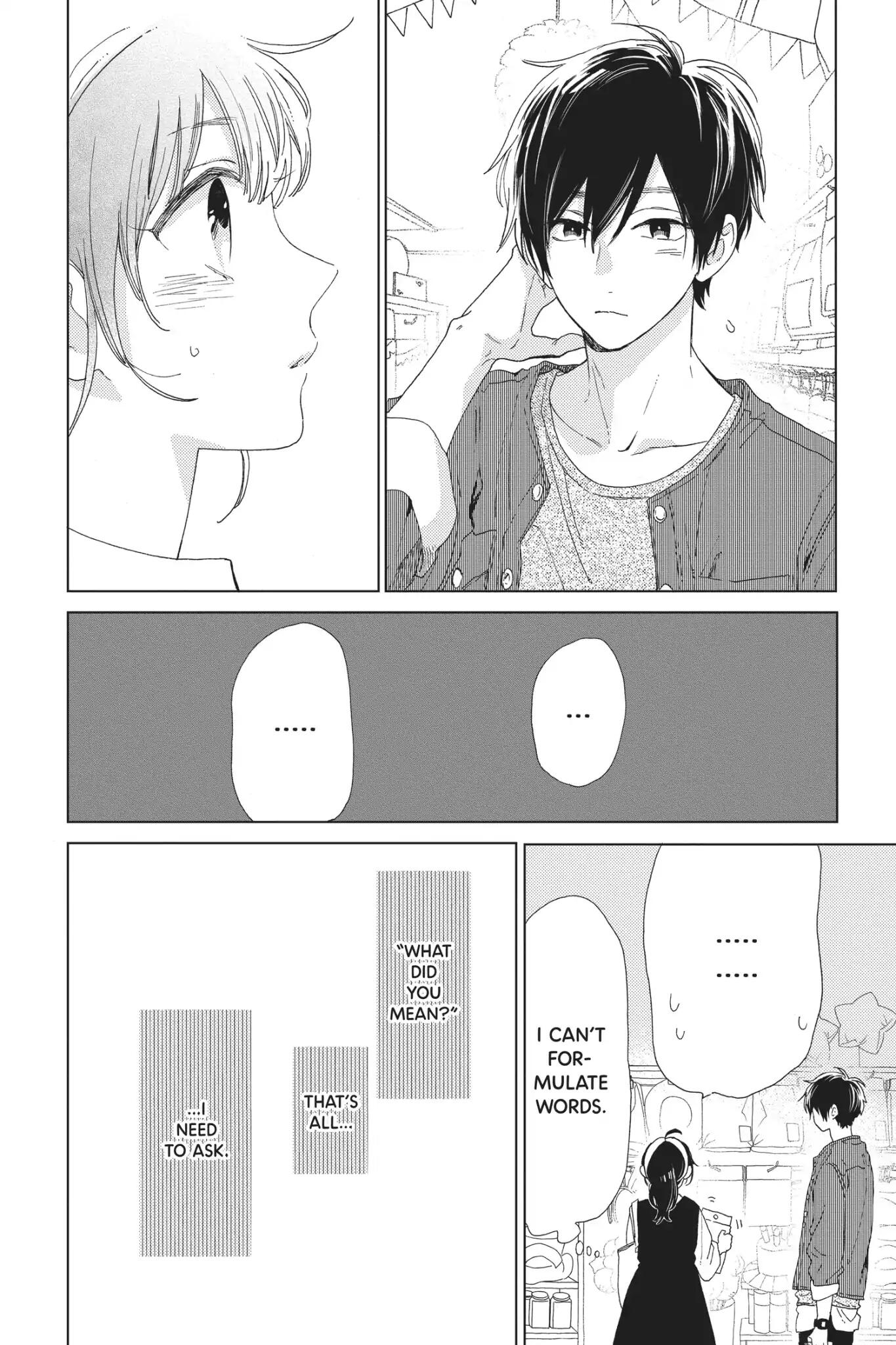 Read Shortcake Cake (en) Manga Online