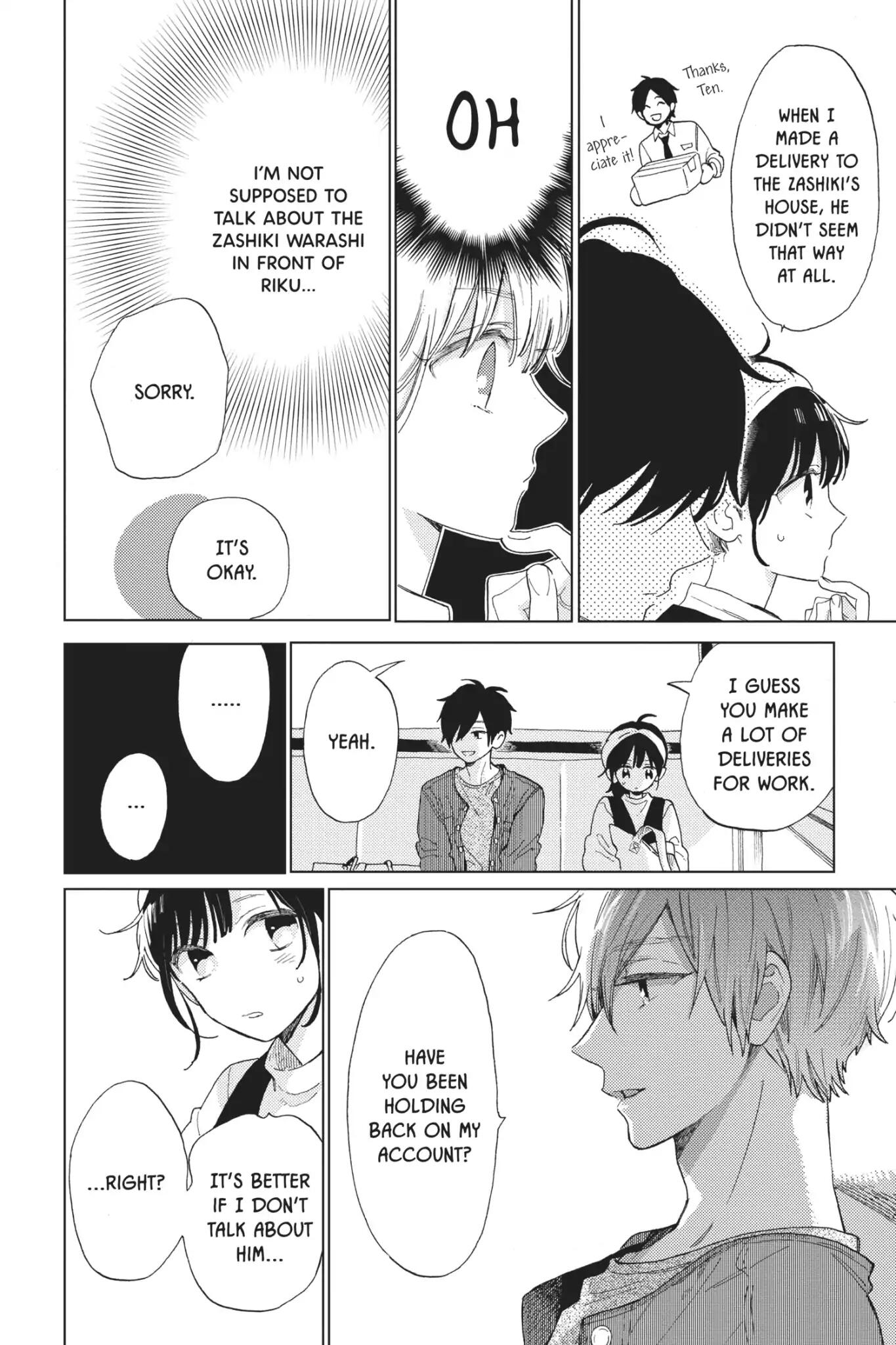 Read Shortcake Cake (en) Manga Online