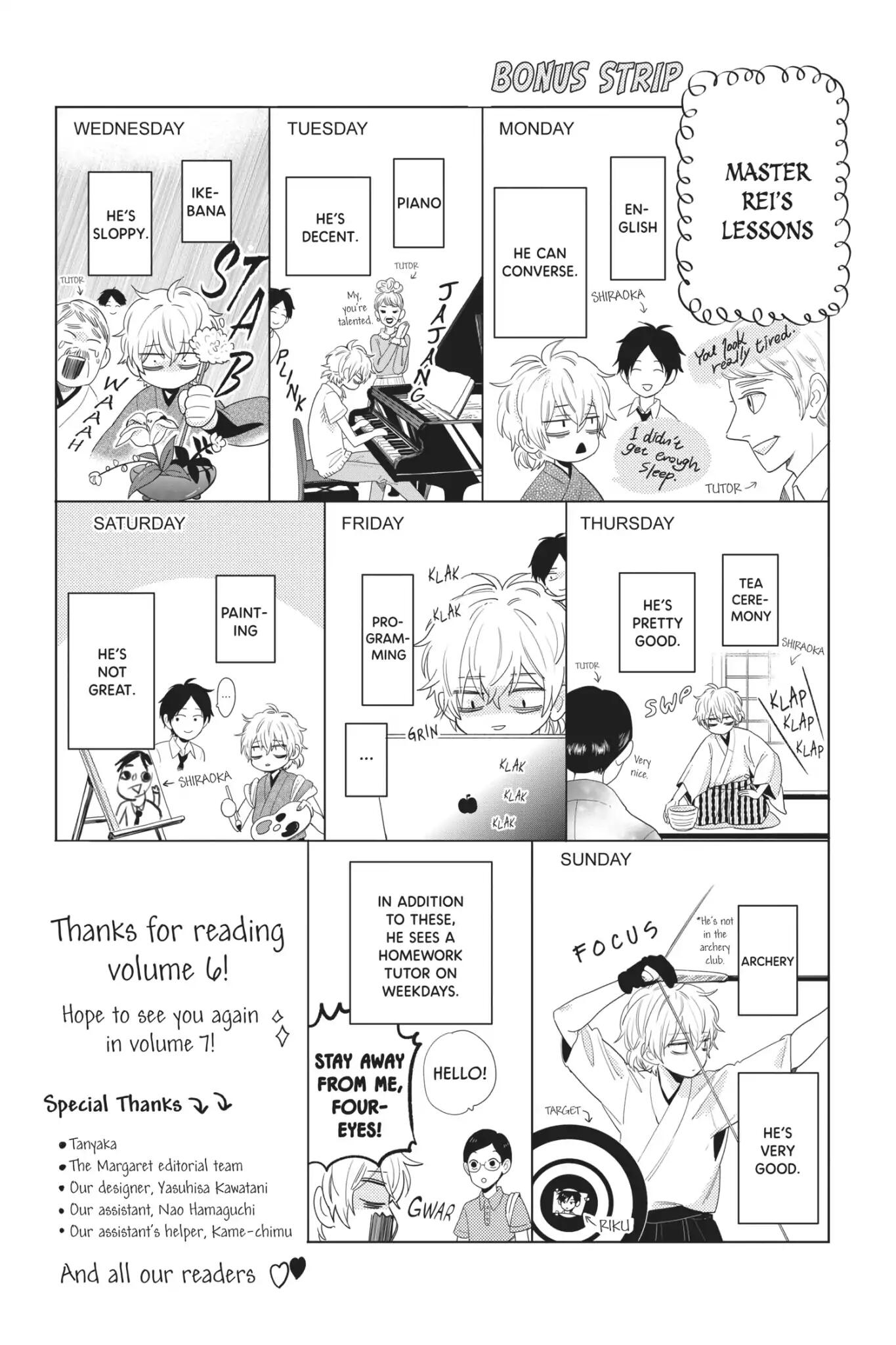 Read Shortcake Cake (en) Manga Online