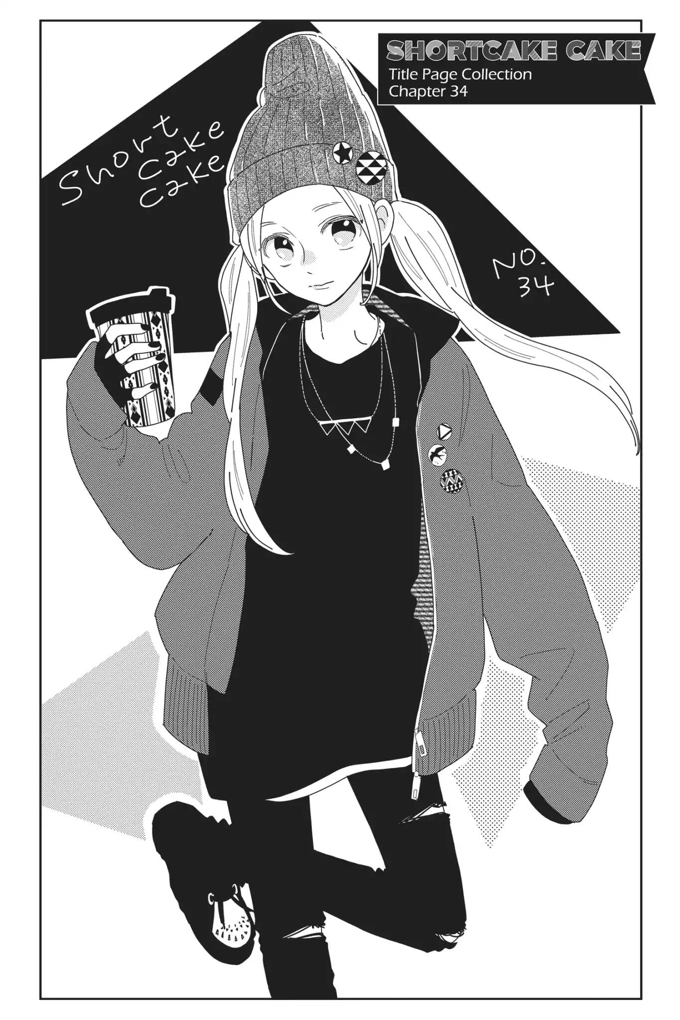 Read Shortcake Cake (en) Manga Online