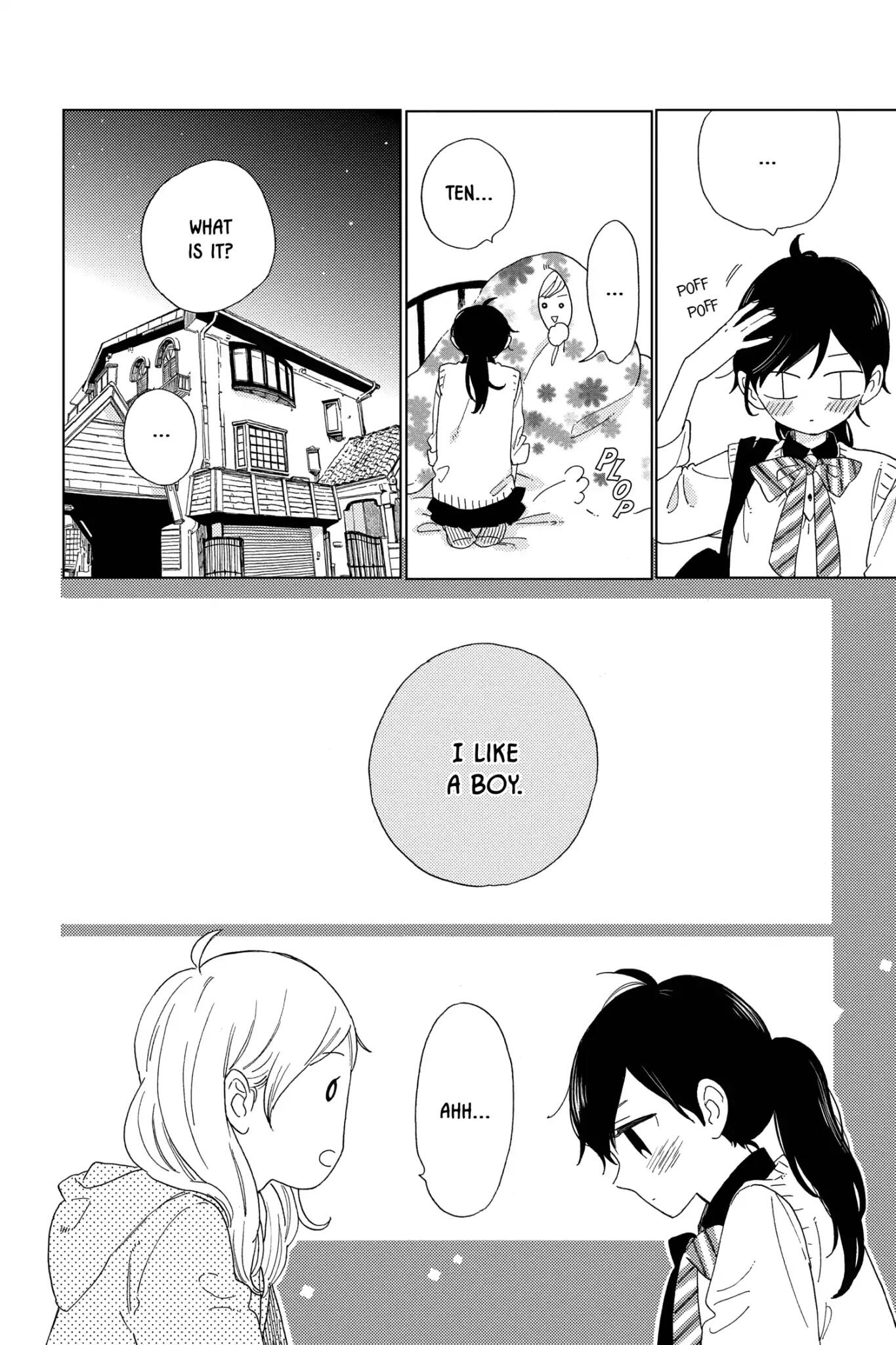 Read Shortcake Cake (en) Manga Online