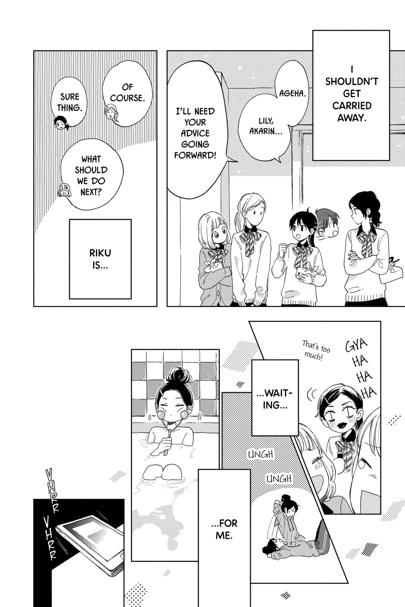 Read Shortcake Cake (en) Manga Online