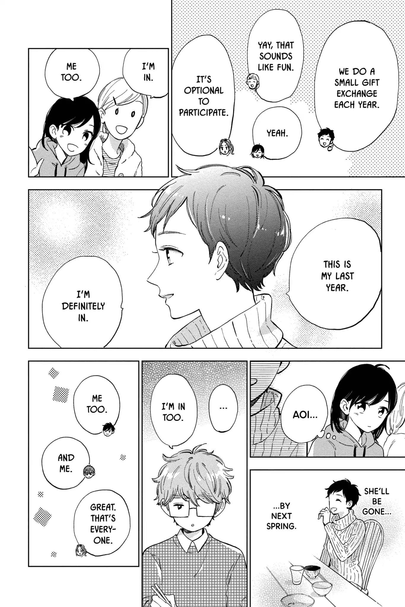 Read Shortcake Cake (en) Manga Online