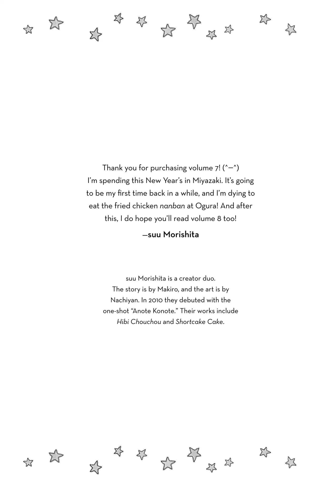 Read Shortcake Cake (en) Manga Online