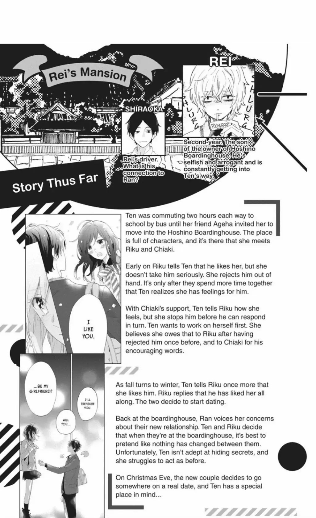 Read Shortcake Cake (en) Manga Online