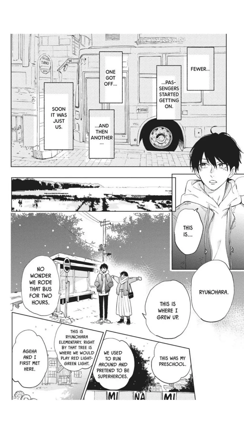 Read Shortcake Cake (en) Manga Online