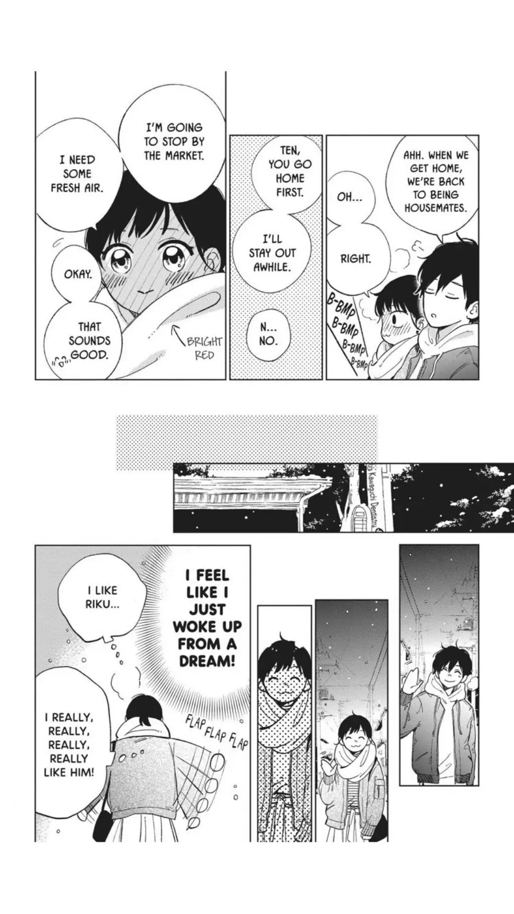 Read Shortcake Cake (en) Manga Online