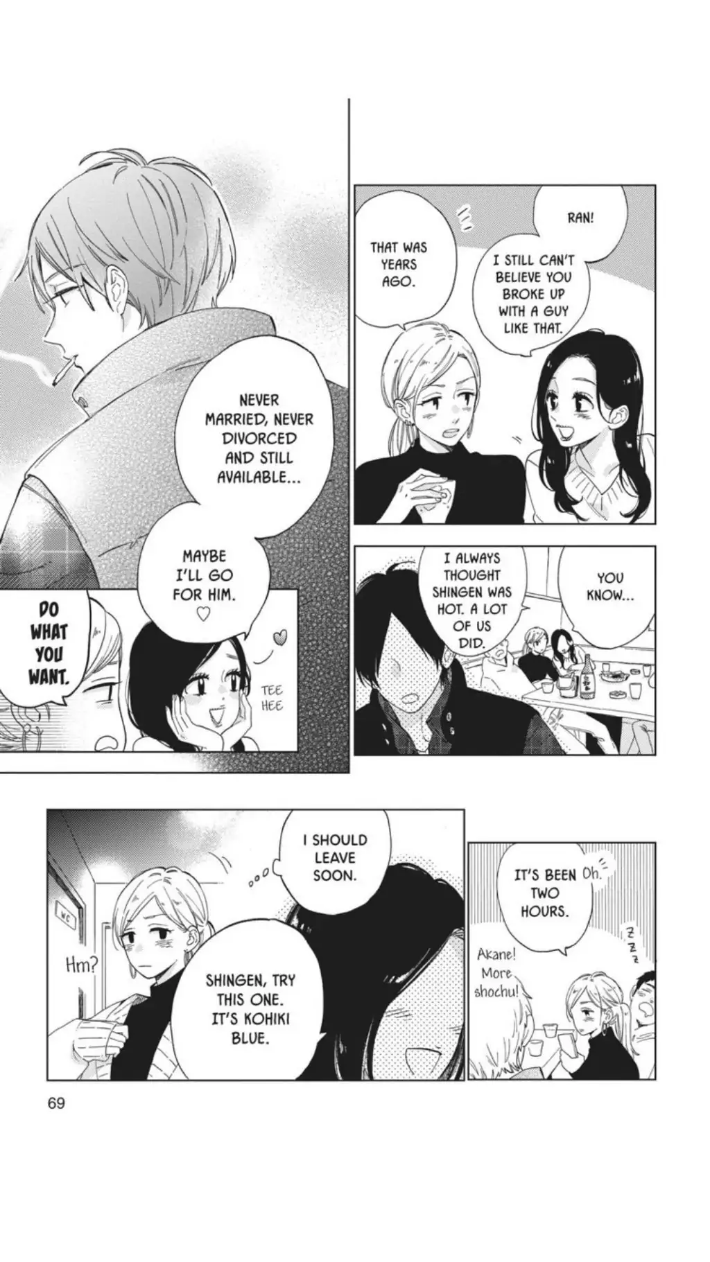 Read Shortcake Cake (en) Manga Online