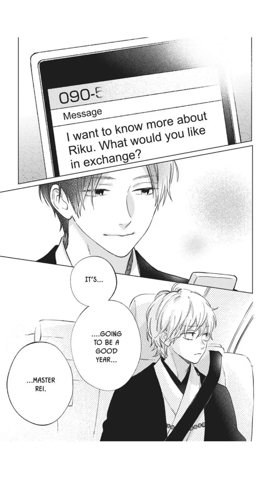 Read Shortcake Cake (en) Manga Online