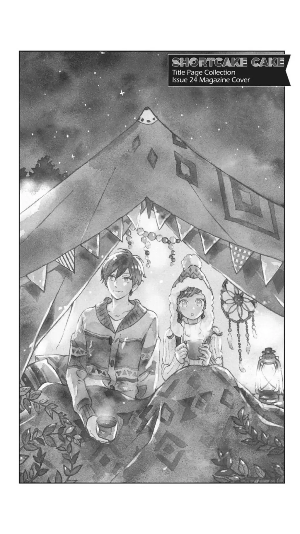 Read Shortcake Cake (en) Manga Online