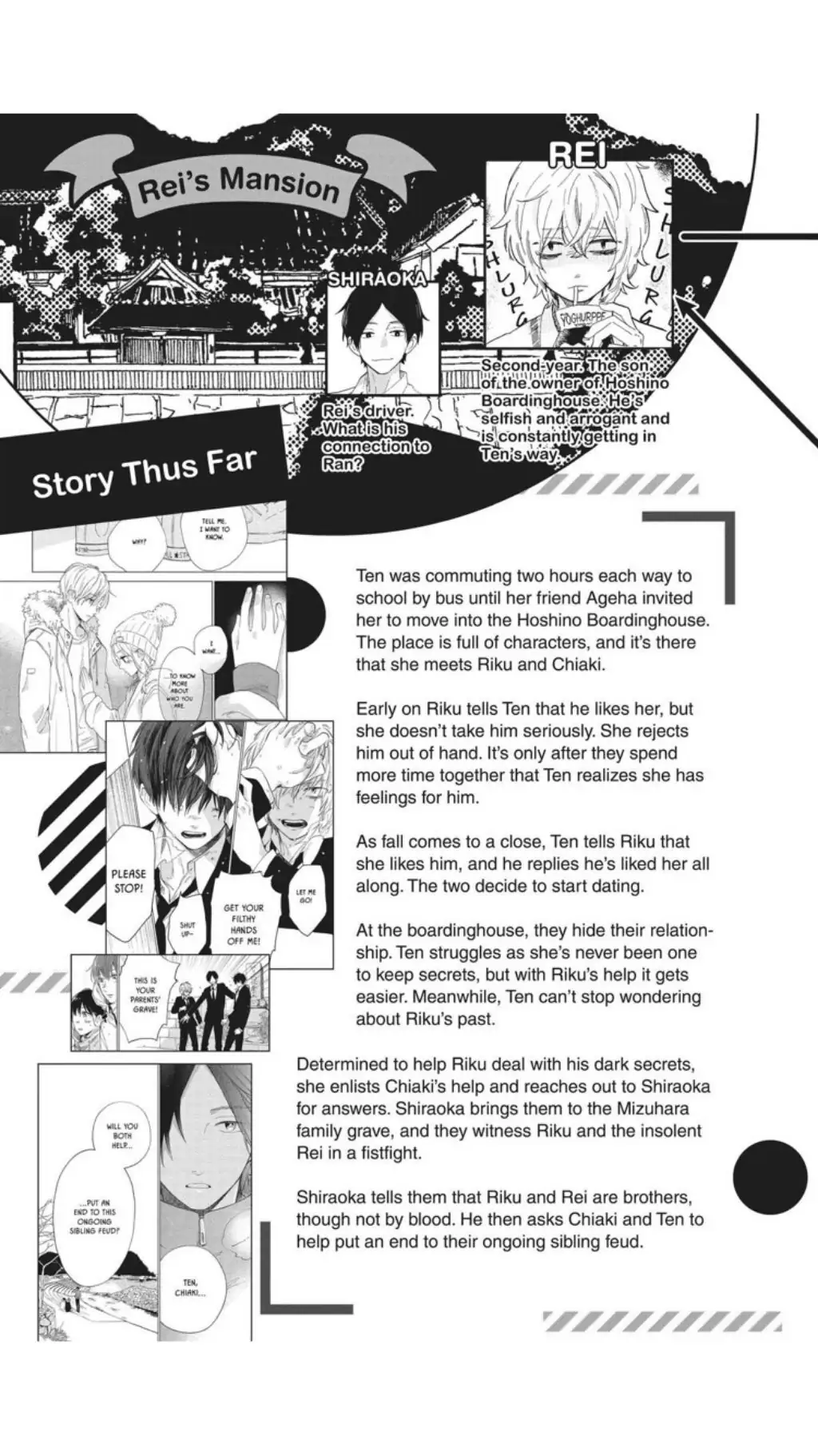 Read Shortcake Cake (en) Manga Online